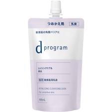 d 프로그램 바이탈라이징&클리어 에멀젼 EX (리필) 88ml 시세이도 인터내셔널