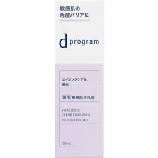 d프로그램 바이탈라이징&클리어 에멀젼 EX 100ml 시세이도 인터내셔널