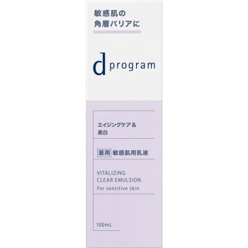 d프로그램 바이탈라이징&클리어 에멀젼 EX 100ml 시세이도 인터내셔널