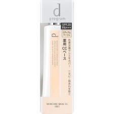d 프로그램 약용 스킨케어 베이스 CC (내추럴 베이지) 25g 시세이도 인터내셔널