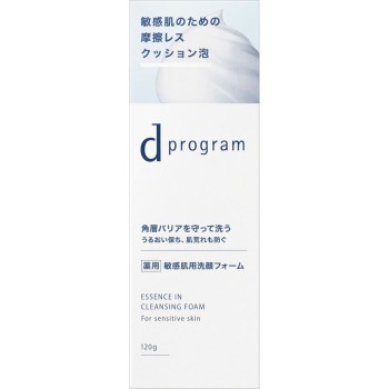 d프로그램 에센스인 클렌징폼 120g 시세이도 인터내셔널