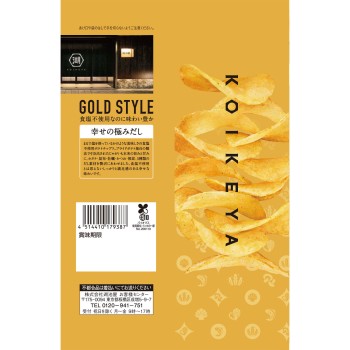 코이케야 프라이드 포테이토 GOLDSTYLE 행복의 극치 다시 소금 무첨가 55g