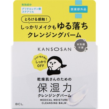 건조 피부 약용보습력클렌징밤 80g BCL