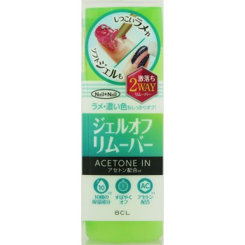 네일네일 젤오프리무버 100ml BCL