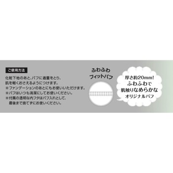 클리어라스트 페이스파우더 약용 오클 N 12g BCL