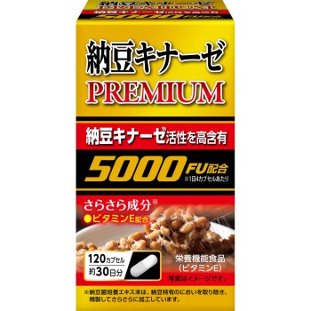MK 낫토키나제PREMIUM 120정 미야마한방제약