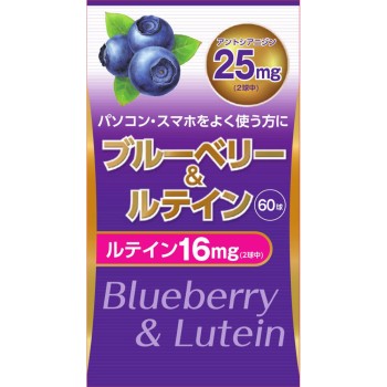 MK 블루베리&루테인 60캡슐 리얼네트