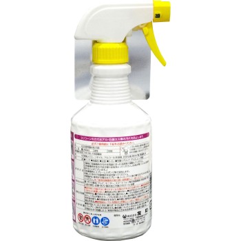 초발수 코팅제 하지키AG 제균 플러스 400ml 유와