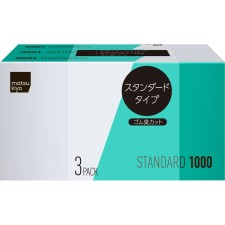 마츠키요 콘돔 스탠다드1000 3개팩