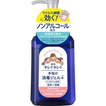 키레이키레이 약용 손가락 소독 젤 플러스 본체 230ml 라이온