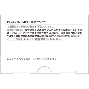 Bluetooth 풀 와이어리스 이어폰 ABS78K 타마 전자공업 주식회사