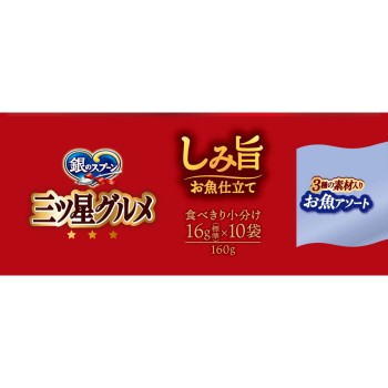 삼성 그루메 진한감칠맛 생선 소재 어소트 160g 유니참펫케어