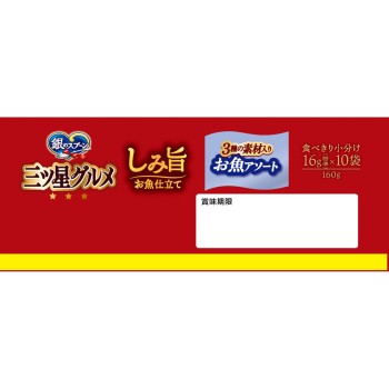 삼성 그루메 진한감칠맛 생선 소재 어소트 160g 유니참펫케어