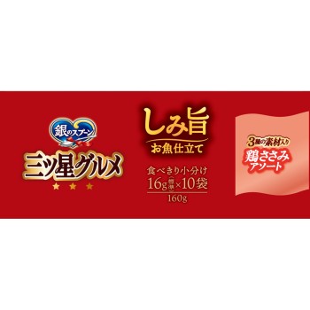 미츠보시구르메 촉촉한 생선 소재 닭고기 어소트 160g 유니참펫케어