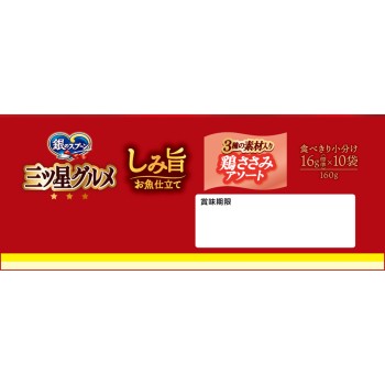 미츠보시구르메 촉촉한 생선 소재 닭고기 어소트 160g 유니참펫케어