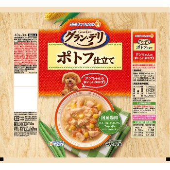 그랑 드리 파우치 포토프 하지 120g 유니참 펫케어