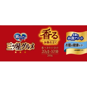 은수저 삼스타 그루메 향기로운 생선 하지 건강 케어 4종 어소트 생선 레시피 200g 유니참 펫케어