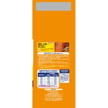 AllWell 중성화·거세 치킨 맛 1.5kg 유니참 펫케어