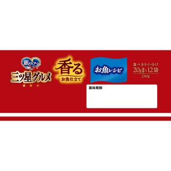 은수저 삼성 그루메 생선 레시피 240g 유니참펫케어