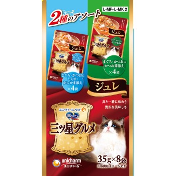 은수저 삼성 그루메 젤리 참치·가다랑어에 시라스·게맛살/가쓰오부시 추가 35g 8p 유니참펫케어