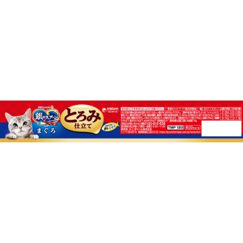 은수저 캔 녹아드는 맛 참치 70g 유니참 펫케어
