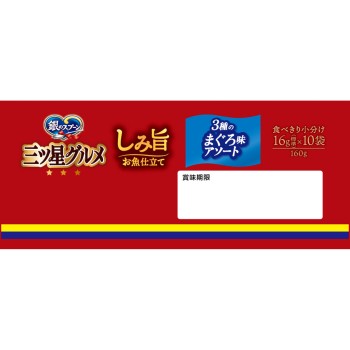 미츠보시 구르메 촉촉한 생선 소재 참치 3가지 맛 어소트 160g 유니참펫케어