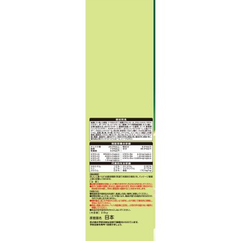 사랑받는 강아지 원기 게인즈 팩쿤 쇠고기·닭가슴살·녹황색채소·잔생선 함유 2.5kg 유니참 펫케어