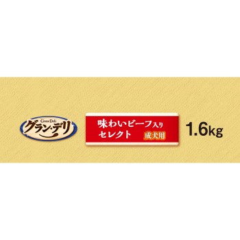 그란 데리 바삭바삭 성견 비프 셀렉트 1.6kg 유니참 펫케어