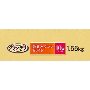 그란 델리 바삭바삭 10세 영양 셀렉트 1.55kg 유니참 펫케어