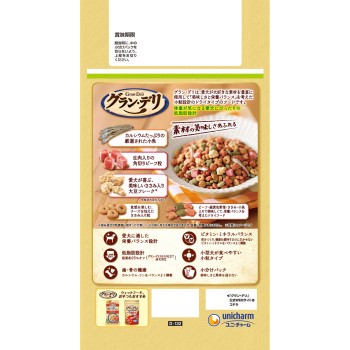 그랜 델리 바삭바삭 성견 저지방 비프 셀렉트 1.6kg 유니참 펫케어