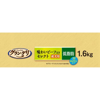 그랜 델리 바삭바삭 성견 저지방 비프 셀렉트 1.6kg 유니참 펫케어