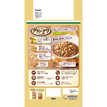 그랜 델리 바삭바삭 성견 저지방 채소 셀렉트 1.6kg 유니참 펫케어