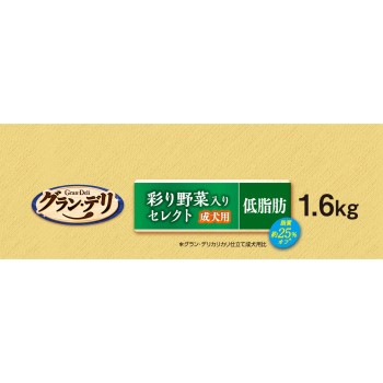 그랜 델리 바삭바삭 성견 저지방 채소 셀렉트 1.6kg 유니참 펫케어