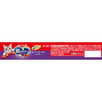 은수저 캔 참치·가다랑어에 실치 함유 70g 유니참 펫케어