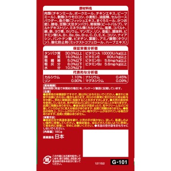 은수저 삼스타 그루메 생선 맛 크림 참치 가다랑어 맛 180g 유니참 펫케어