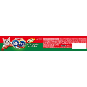 은수저 캔 참치·가다랑어에 가쓰오부시 입 70g 유니참 펫케어