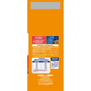 AllWell 실내 고양이용 피쉬맛 분쇄 작은물고기와 닭가슴살 동결건조 파우더 입 1.6kg 1.6kg 유니참 펫케어