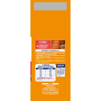 AllWell 실내 고양이용 치킨맛 분쇄 작은물고기와 닭가슴살 동결건조 파우더 입 1.6kg 1.6kg 유니참 펫케어