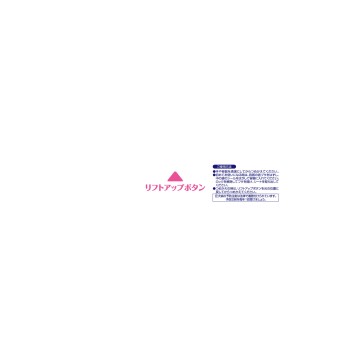 데오클린 순수 99% 웨트 티슈 본체 70매 유니참 펫케어