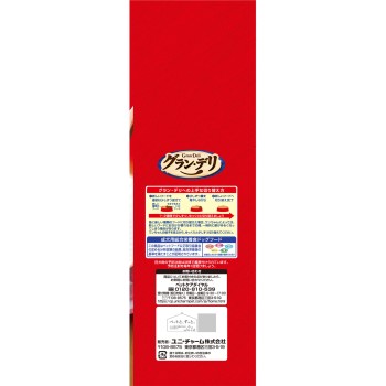 그랑데리 폭신 완성 10세 닭고기살 1.6kg 유니참펫케어