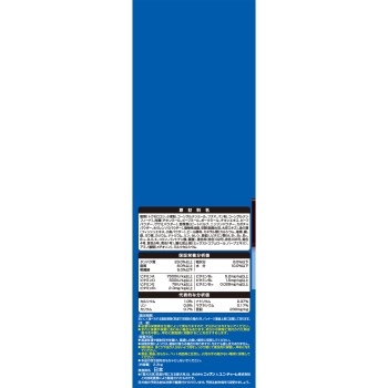 애견 원기 비만이 걱정되는 애견용 소고기·닭 안심·녹황색 야채·잔멸치 함유 2.3kg 유니참 펫케어