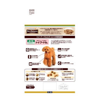 베스트밸런스 바삭바삭 토이푸들용 1.8kg 유니참펫케어
