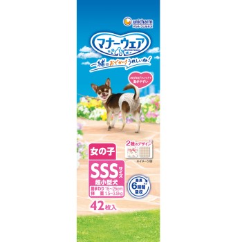 매너웨어 여자아이용 SSS 42매 유니참 펫케어