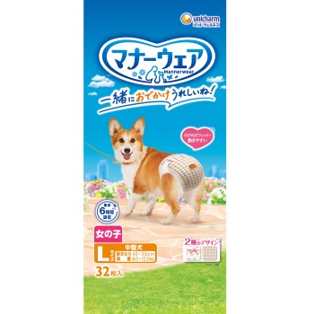 매너웨어 여자아이용 L 32매 유니참 펫케어