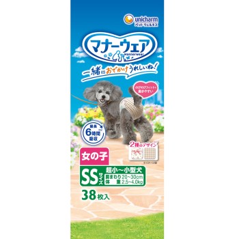 매너 웨어 여자 아이용 초소~소형견용 SS사이즈 38매 유니참 펫케어