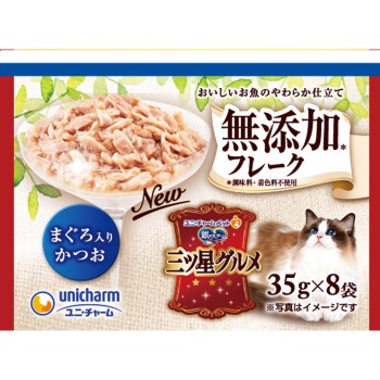 은수저 별미 그루메 파우치 플레이크 무첨가 참치 35g×8P 유니참 펫케어