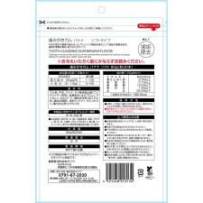 마츠키요 치약 껌 바나나 소프트 90g