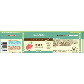 고집의 한 스푼 도미 죽 70g 큐피