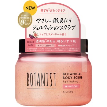 보타니스트 보타니컬 바디 스크럽 브라이트 케어 250g I-ne