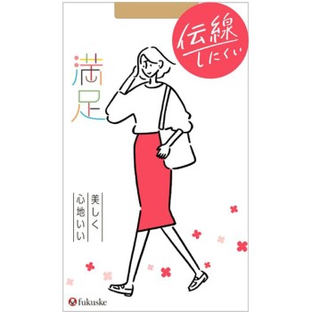 만족 레귤러 L2L535 누디베이지 1P 후쿠스케